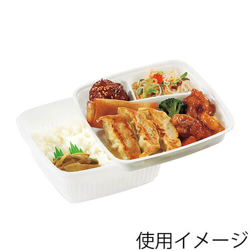 シーピー化成 弁当容器 BF-210 本体 ホワイト 50枚