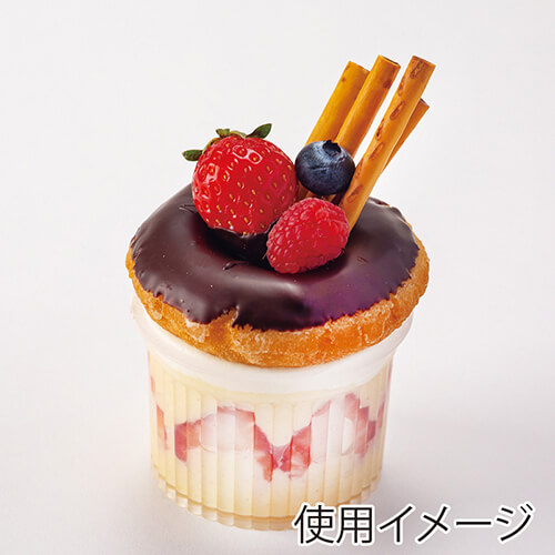 サンフレバー 製菓資材 デザートカップ サベリーナ SB-S-710 PP 10個