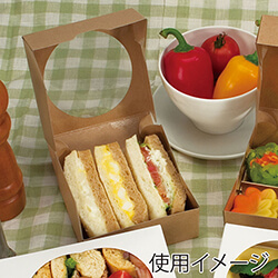 スナック資材 | 梱包材 通販No.1【ダンボールワン】