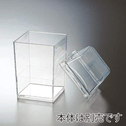 製菓資材 デザートカップ 55角 共用蓋 100個