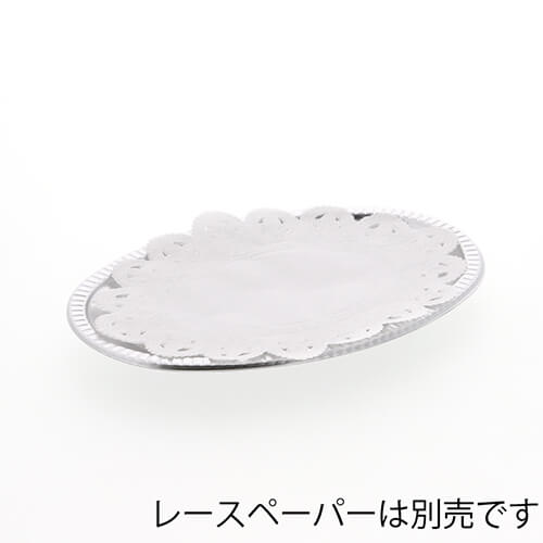 中央化学 食品容器 DX小判皿 K-4