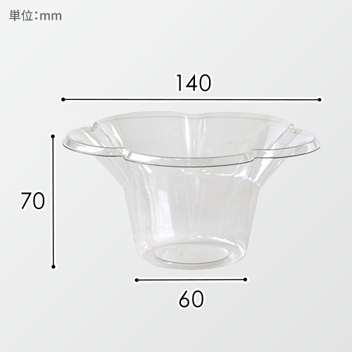 サンナップ ミニフルールカップ かき氷容器 380ml クリア 80個/袋