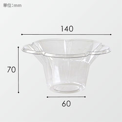 サンナップ ミニフルールカップ かき氷容器 380ml クリア 80個/袋