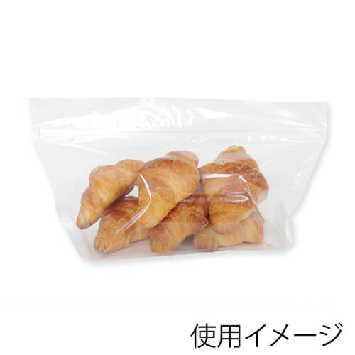 小チャック付スタンドパック