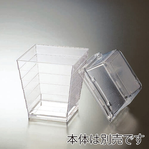 製菓資材 デザートカップ 63角 共用蓋 100個