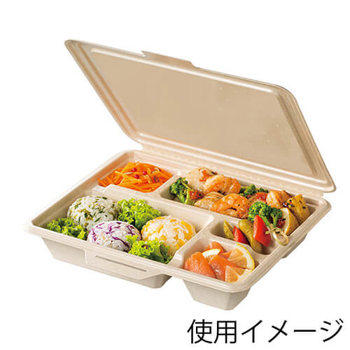 【直送品】ケーピープラテック 紙容器　KMボックス KM-56　ナチュラル 25枚/袋（ご注文単位12袋）