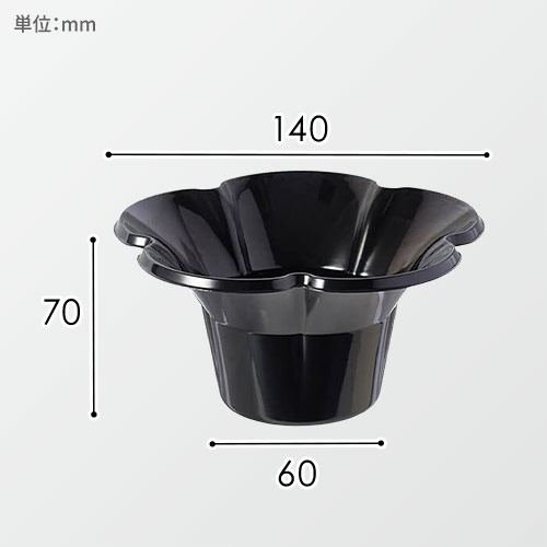 サンナップ ミニフルールカップ かき氷容器 380ml ネロ 1袋80個入