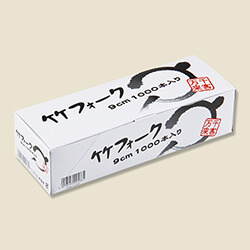 まるき 竹フォーク 9cm 1個(1000本)