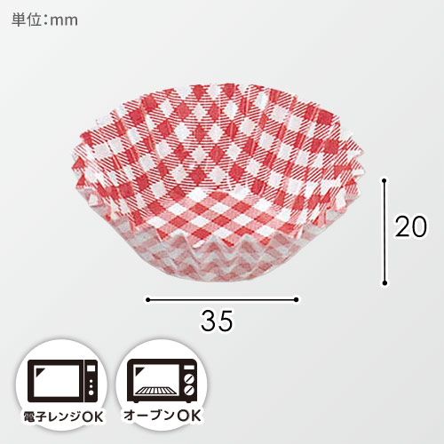 UACJ製箔 おかずケース 5号深口 赤チェック 1本(250枚入)