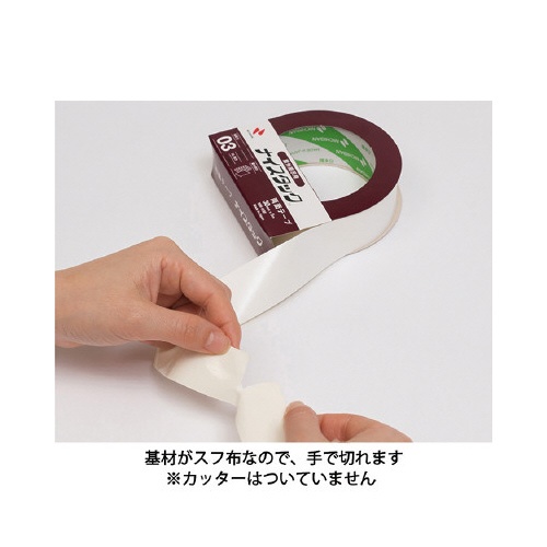 ナイスタック屋外掲示用　幅２０ｍｍ×１０巻入