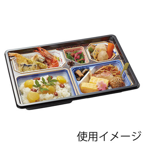 シーピー化成 弁当容器 NU-230 美濃 本体 20枚