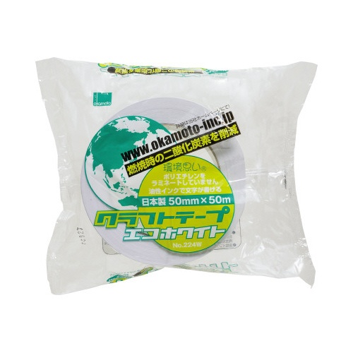 カラークラフトテープ　２２４ＷＣ　白　１巻