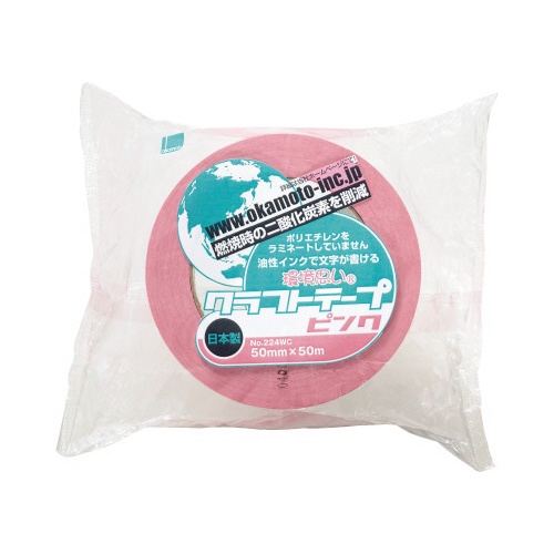 カラークラフトテープ　２２４ＷＣ　ピンク　１巻