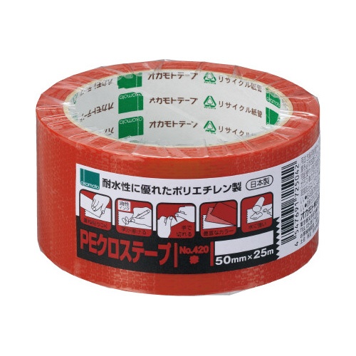 カラークロステープ　Ｎｏ．４２０　赤　１巻
