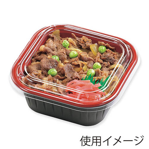 エフピコチューパ 丼・お重容器 AP角丼 AP-77 本体 R/B 50枚