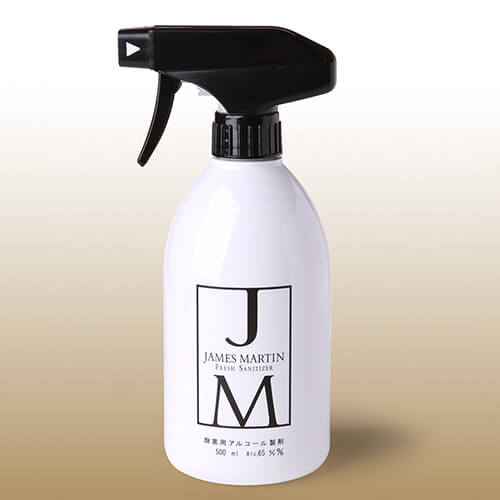 ジェームズマーティン 除菌用アルコール製剤 500ml トリガー付