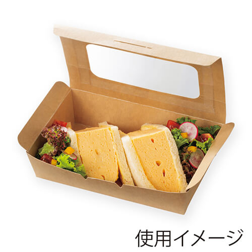 ケーピープラテック 食品容器 KMフードパック 大 窓付 クラフト 50枚