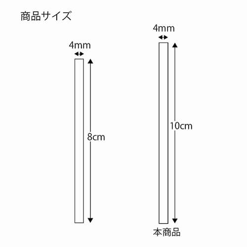 信越ポリマー カラータイ 4mm幅×10cm 黄色 1000本