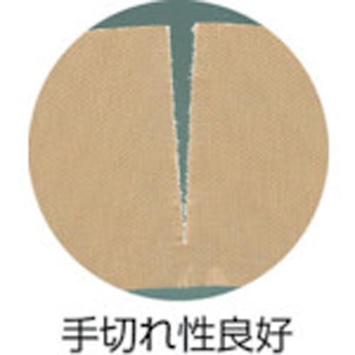 α布粘着テープ　幅７５ｍｍＸ長さ２５ｍ