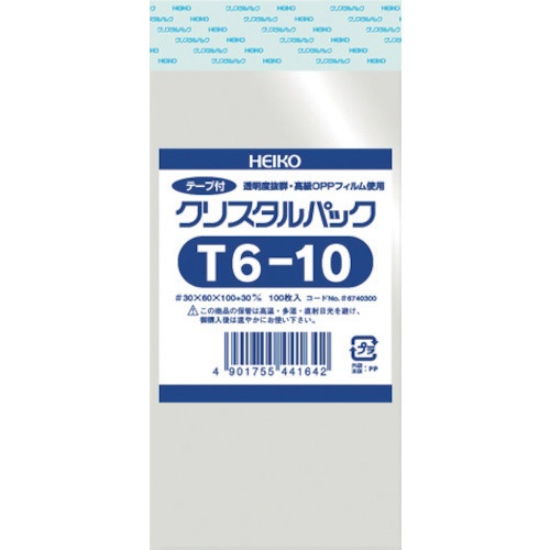 ＯＰＰ袋テープ付きクリスタルパックＴ６−１０