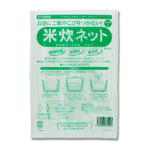 エムコンス 米炊ネット KN-100-L