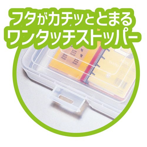 ＰＰデスクトレーＡ４クリアファイル対応クリア　３個