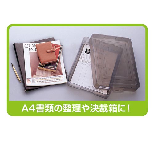 ＰＰデスクトレーＡ４クリアファイル対応グレー
