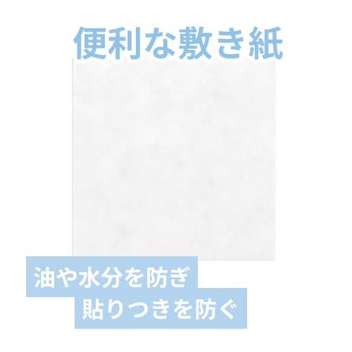 木村アルミ箔 クッキングペーパー CSEシート 150×150 無地 白 1000枚/パック