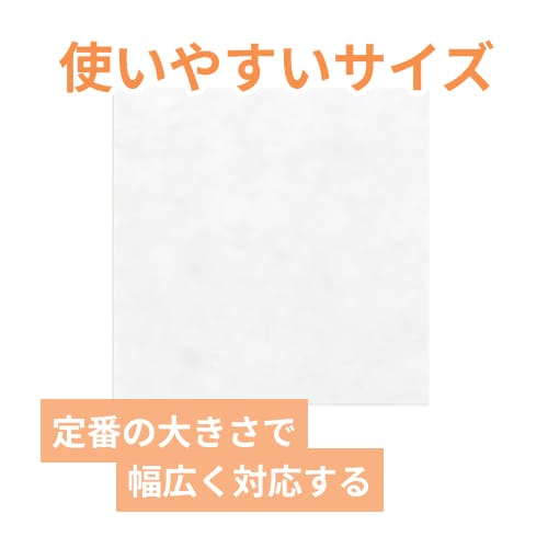 木村アルミ箔 クッキングペーパー CSEシート 150×150 無地 白 1000枚/パック