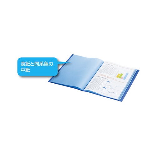 シンプリーズクリアーＦ固定式Ａ４縦４０Ｐ黒８冊
