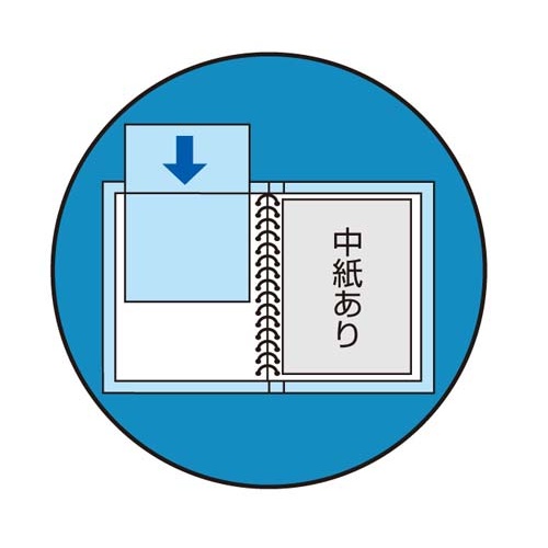シンプリーズクリアＦ差替橙Ａ４縦背幅２５ｍｍ１０冊