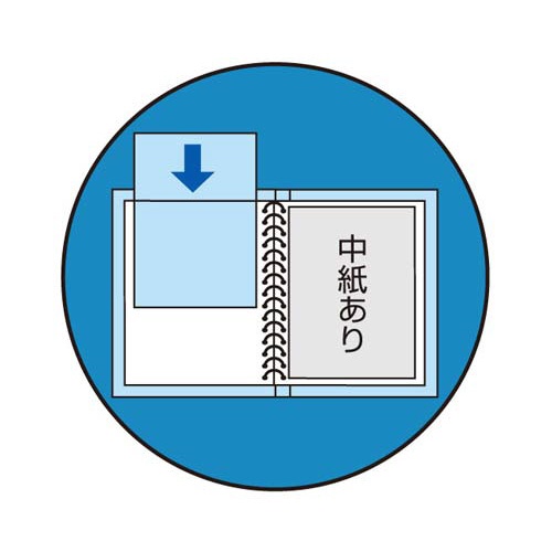 カラーベース差替式黄Ａ４縦背幅４０ｍｍ３０穴