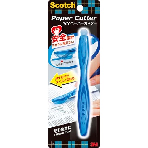 【廃番商品】スコッチ（ＴＭ）　　ペーパーカッター