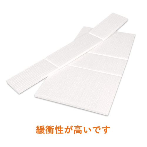 保冷エコクッション材（M-60／K-60用）