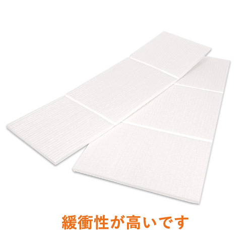 保冷クッション材（A4-80用）