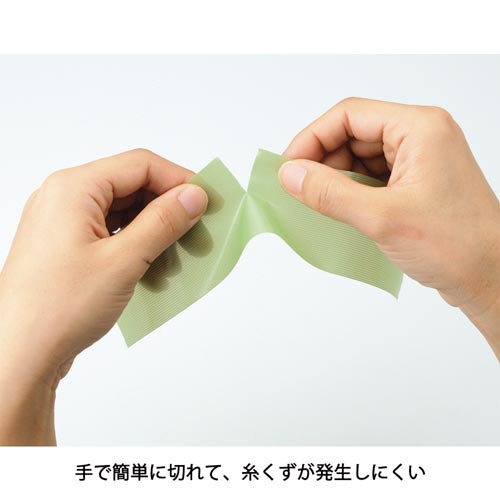 フィルムクロステープ養生用　Ｎｏ．１８４０　１巻