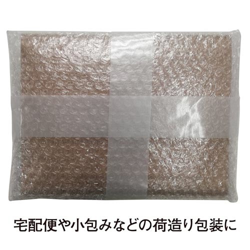フィルムクロステープ養生用　Ｎｏ．１８４０　１巻