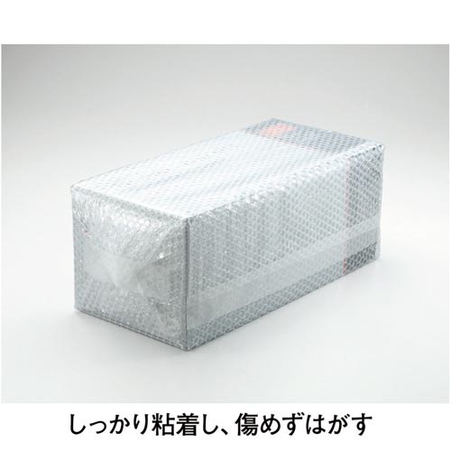フィルムクロステープ養生用　Ｎｏ．１８４０　１巻