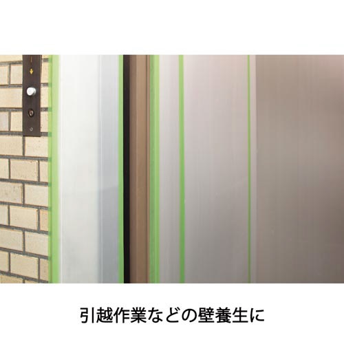 フィルムクロステープ養生用　Ｎｏ．１８４０　１巻