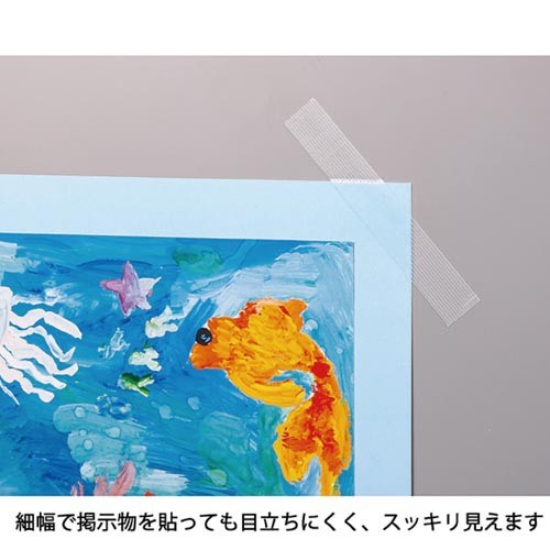 養生用テープ小巻２５ｍｍ×１８ｍ半透明×１０
