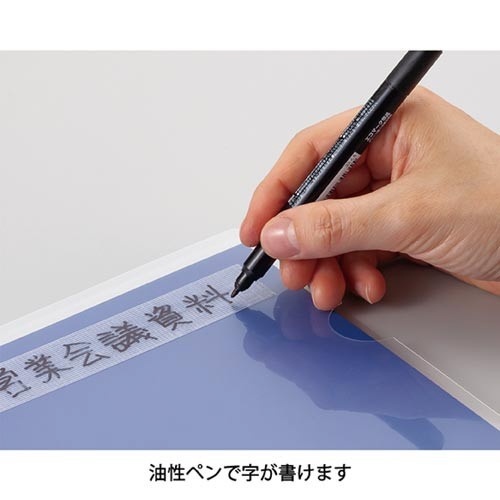 養生用テープ小巻２５ｍｍ×１８ｍ半透明×１０