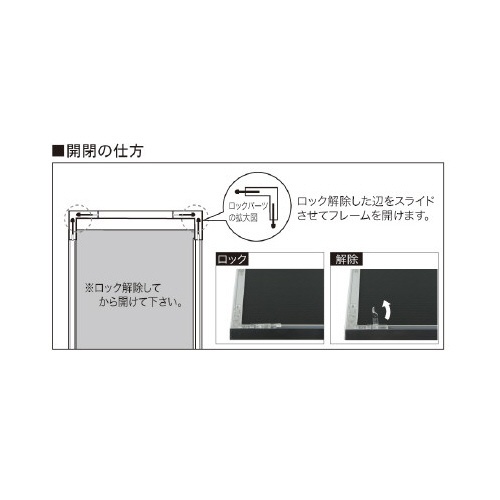 ＮＥＷライトフレームＡ４　ウッディーブラウン　８枚