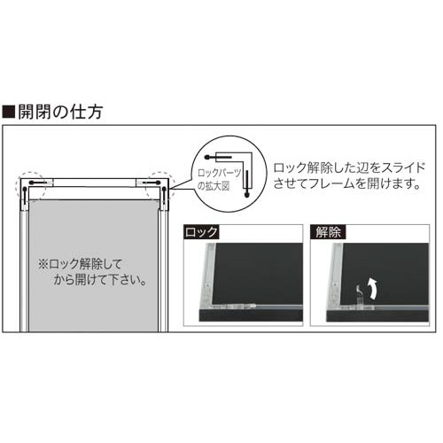 ＮＥＷライトフレーム　Ａ３　シルバー