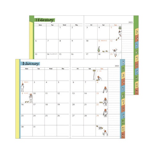 【廃番商品】ポケットダイアリー＜Ｂ６＞　オジサン柄