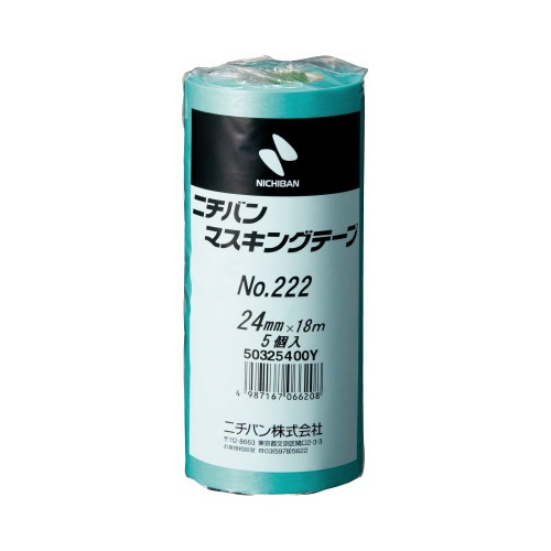 マスキングテープ２２２−２４　２４ｍｍ　５巻