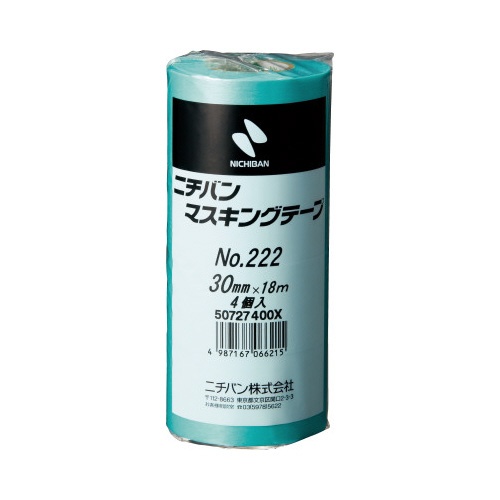 マスキングテープ２２２−３０　３０ｍｍ　４巻