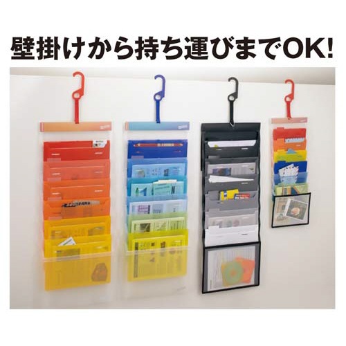 Ａ４ソーテッド　３ポケット　クール