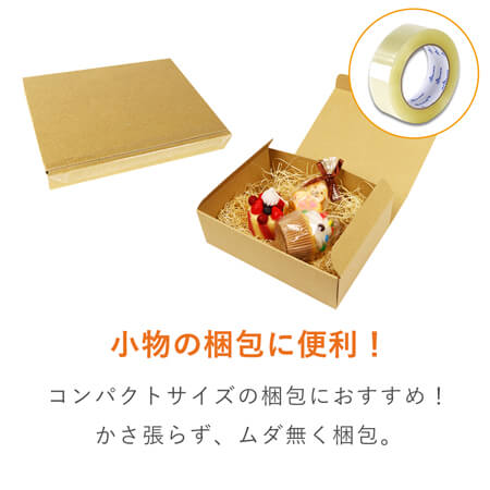 OPPテープ 幅36ｍｍ×100ｍ巻（軽・中梱包用／0.052mm厚）