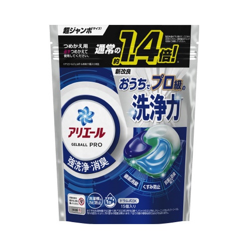 【廃番商品】アリエールジェルボールプロ　詰替超ジャンボ