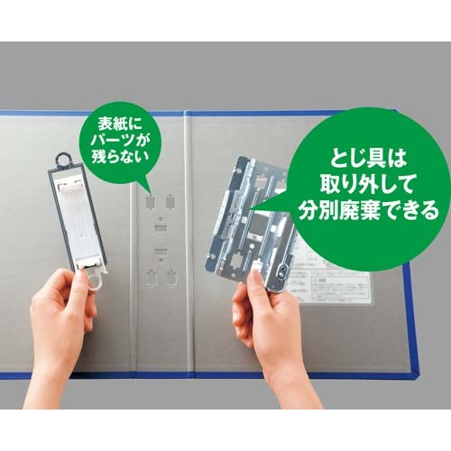 キングＦＳＤＤＥ灰Ａ４縦背幅７６ｍｍ１０−２９冊